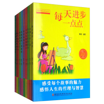 �������־���L���£����bȫʮ�ԣ�