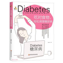 �Ԍ�ʳ�����p���{(di��o)������