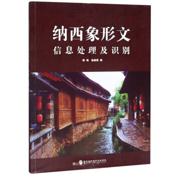 �{����������Ϣ̎�����R�e