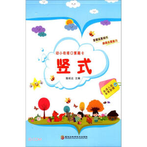 ��С㕽ӿ����}�����Qʽ