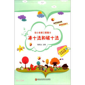 ��С㕽ӿ����}������ʮ������ʮ��