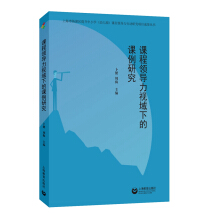 �n���I(l��ng)��(d��o)��ҕ���µ��n���о�