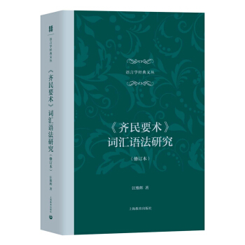 ���R��Ҫ�g(sh��)���~�R�Z���о�����ӆ����