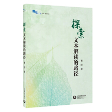 ̽���ı����x��·���������R����ϵ