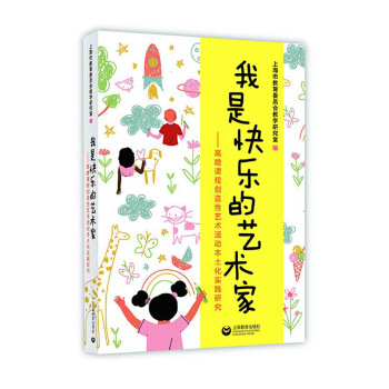 ���ǿ옷��ˇ�g(sh��)�ҡ�����հ�n�̄�(chu��ng)����ˇ�g(sh��)���(d��ng)��������(sh��)�`�о�