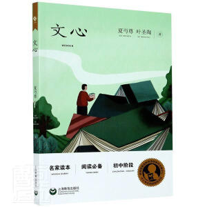 ��С�W(xu��)����xָ��(d��o)Ŀ䛡�������