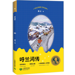 ��С�W(xu��)����xָ��(d��o)Ŀ䛡������m�ӂ�