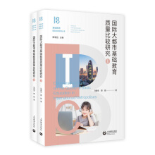 ��(gu��)�H���л��A(ch��)�����|(zh��)�����^�о�