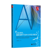 �ֺϲ��e����(gu��)�HҕҰ�µ���С�W(xu��)ˇ�g(sh��)����