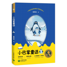 ��С�W(xu��)����xָ��(d��o)Ŀ䛡���С����ͯԒ