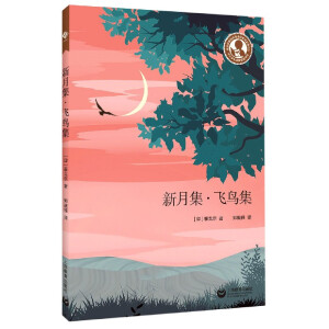 ��С�W(xu��)����xָ��(d��o)Ŀ䛡������¼����w�B��