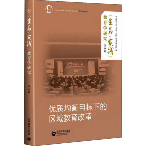 �����������`�������W�о�������݋������(y��u)�|����Ŀ���µą^(q��)������ĸ�