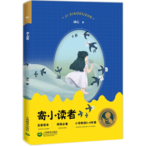 ��С�W(xu��)����xָ��(d��o)Ŀ䛡�����С�x��