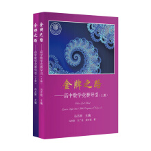 ����֮·�������Д�(sh��)�W(xu��)��ِ��(d��o)���������ԣ�