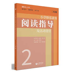 С�W(xu��)�옷�x����xָ��(d��o)������O(sh��)Ӌ ���꼉