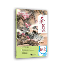 ���C����x�������꼉���n���x��