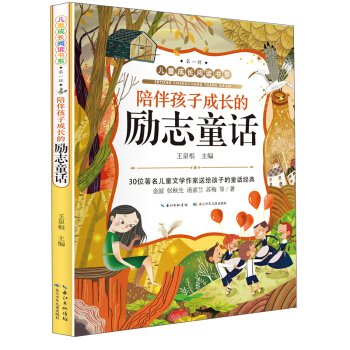 ��麢�ӳ��L�Ą�(l��)־ͯԒ