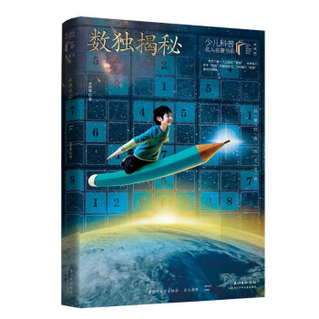 ��(sh��)������/�ك�����������������ذ棩