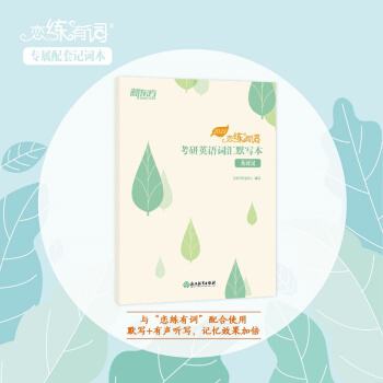 �|�� ��2022���پ����~������Ӣ�Z(y��)�~�RĬ����Ӣ�g�h