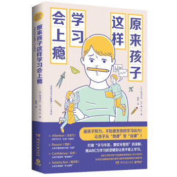 ԭ��(l��i)�����@�ӌW(xu��)��(x��)��(hu��)�ϰa���������������]