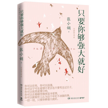 ֻҪ���(qi��ng)��ͺã���С��ȫ����Ʒ��