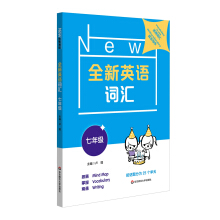 ȫ��Ӣ�Z�~�R ���꼉