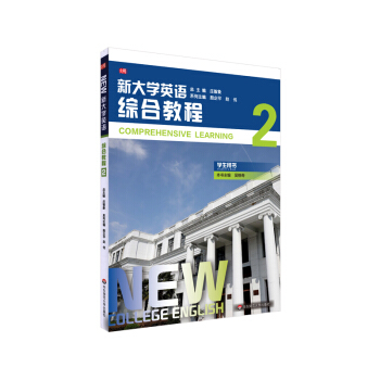 �´�W(xu��)Ӣ�Z���C�Ͻ̳�2���W(xu��)���Õ���