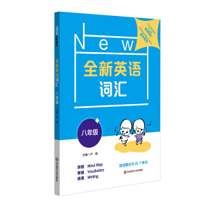 ȫ��Ӣ�Z�~�R ���꼉