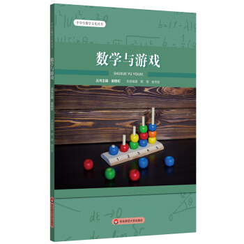 ��(sh��)�W(xu��)�c�Α��ЌW(xu��)����(sh��)�W(xu��)�Ļ�������