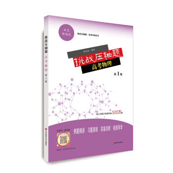 ����(zh��n)���S�}���߿���������1�棩