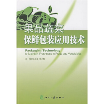 ��Ʒ�߲˱��r���b��(y��ng)�ü��g(sh��)