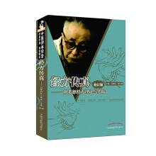 ��(j��ng)������(��ӆ��)-----��ϣˡ��(j��ng)����Փ�c���`