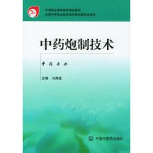 ��ˎ���Ƽ��g(sh��)