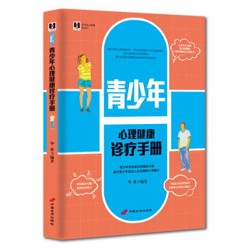 ���������������\���փ�(c��)