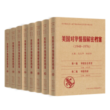 ����(gu��)��(du��)�A���(b��o)���ܙn����1948-1976������8����