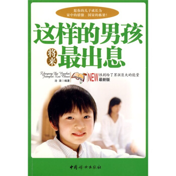 �@�ӵ��к��������Ϣ