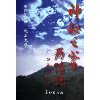 ����֮��v�U(xi��n)ӛ