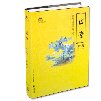 ֹ�W(xu��)ȫ��