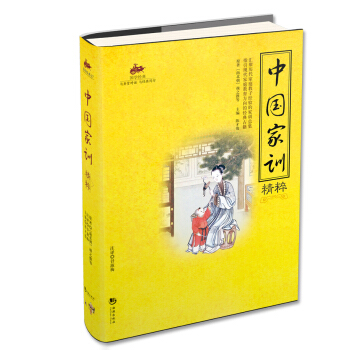 ���W���䣺�Ї���Ӗ����