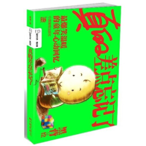 �ڱ���ϵ����݋���@��(g��)���w���c(di��n)��