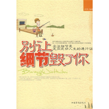 �e׌��(x��)��(ji��)�����㣺�P(gu��n)ע��(x��)��(ji��)������ɹ�������ͨ���C