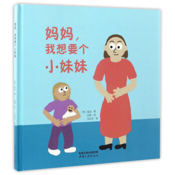 ����������Ҫ��С����