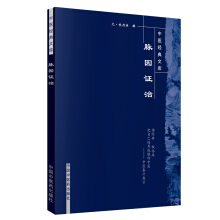 �}���C�Ρ����t(y��)��(j��ng)���Ď�