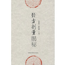 ��(j��ng)����������