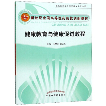 ���������c�������M�̳̣����R���t(y��)�W���t(y��)�W���P(gu��n)��I(y��)�ã�