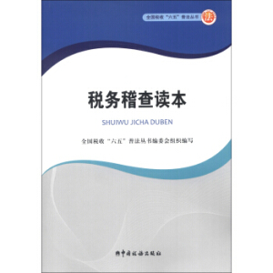 ÿ���x�c(di��n)����W(xu��)