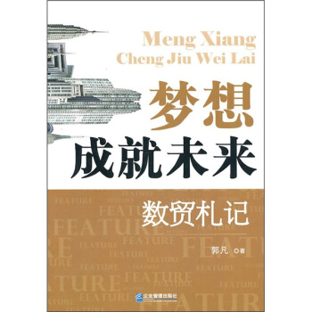 ����ɾ�δ������(sh��)�Q(m��o)��ӛ