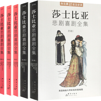 ɯʿ�ȁ�����ϲ��ȫ��һ����������ǰ������ȫעȫ�g��Ӣ���宋�󎟲��L�����D�����bȫ5��(c��)��