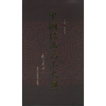 �Ї��Ӯ�ˇ�g(sh��)���