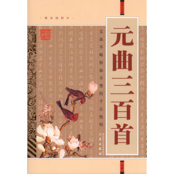 ��(gu��)�W(xu��)���(sh��)Ժ��Ԫ��������